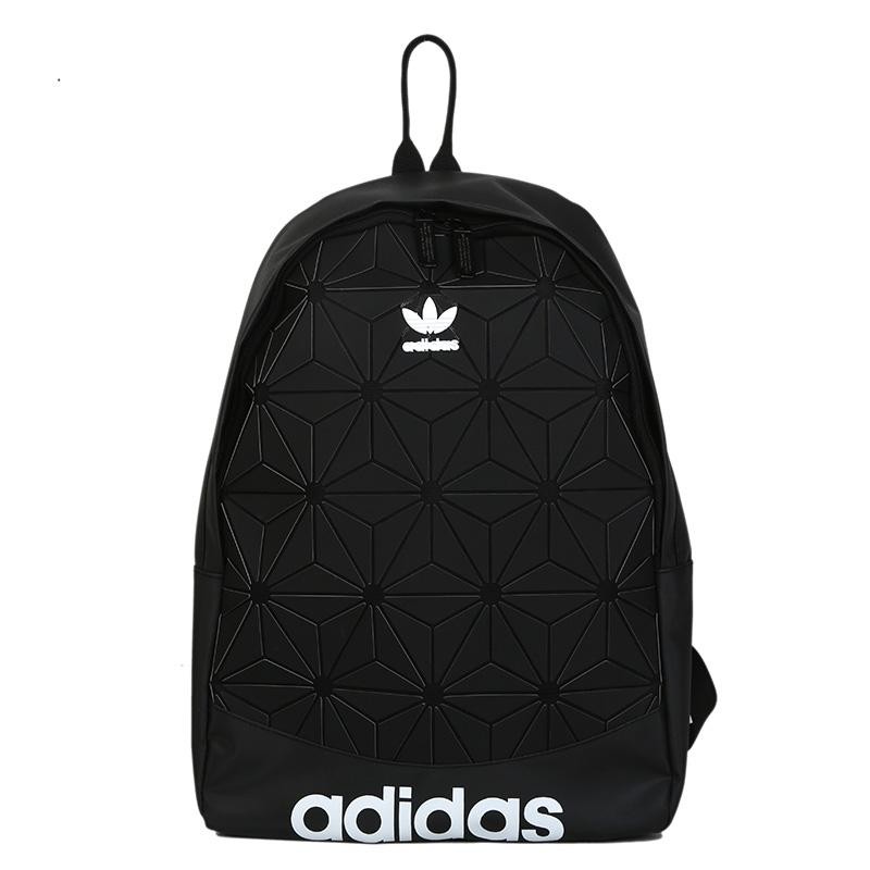 Adidas Originals 3D Issey Miyake Backpack