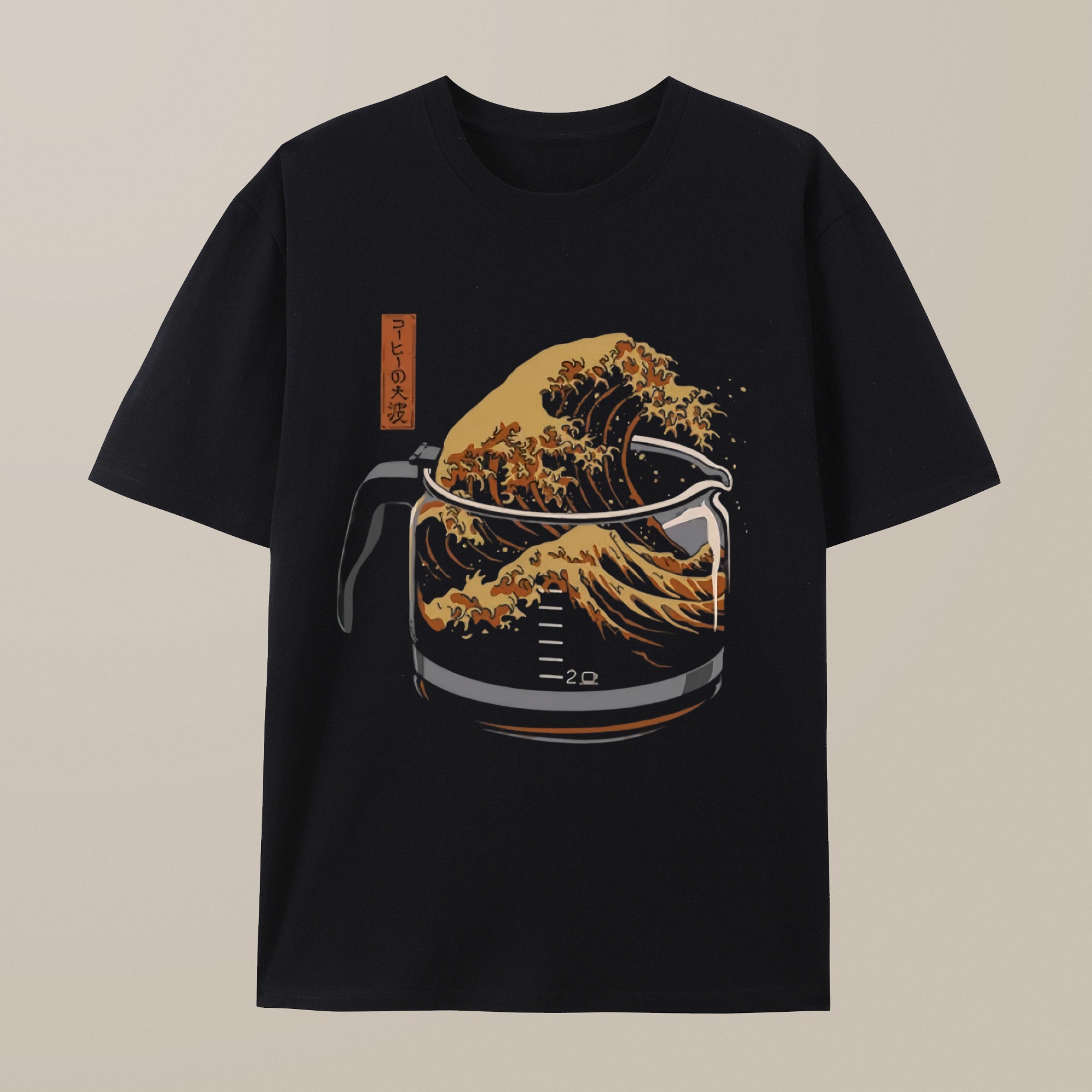 （100% Cotton）The Great Wave of Coffee T-Shirt