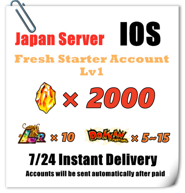 [Japan] Dokkan Battle Fresh Starter Account 2000 DS + 5 LR for IOS
