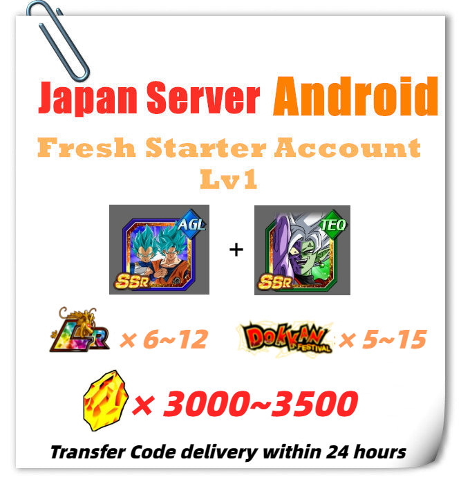 [Japan] Dokkan Battle Fresh Starter Account 3000+ DS With Zamasu and Super Saiyan God SS Goku & Vegeta for Android
