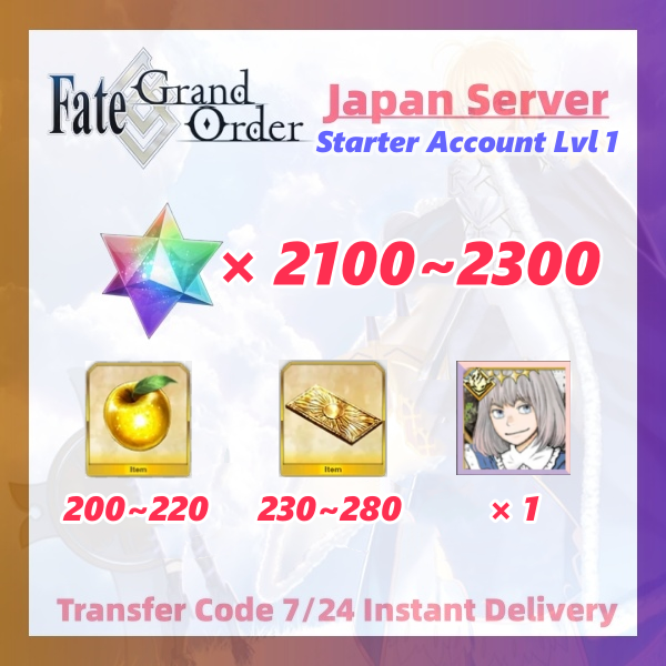 [Japan] FGO Fate Grand Order Fresh Starter Account 2100~2300 Quartz with Oberon