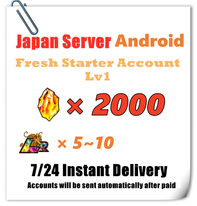 [Japan] Dokkan Battle Fresh Starter Account 2000 DS + 5LR for Android