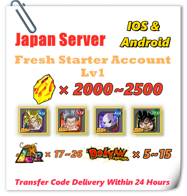 Japan IOS Fresh Lvl 1