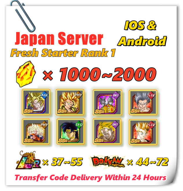 [Japan] Dokkan Battle Fresh Starter Account 1000~2000 With 9th Annversary Cards for IOS or Android