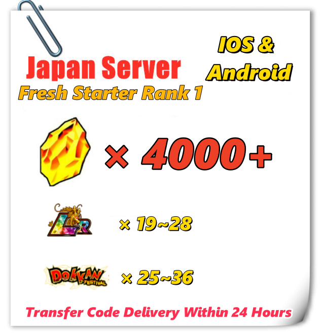 [Japan] Dokkan Battle Fresh Starter Account 4000 DS for Android Only