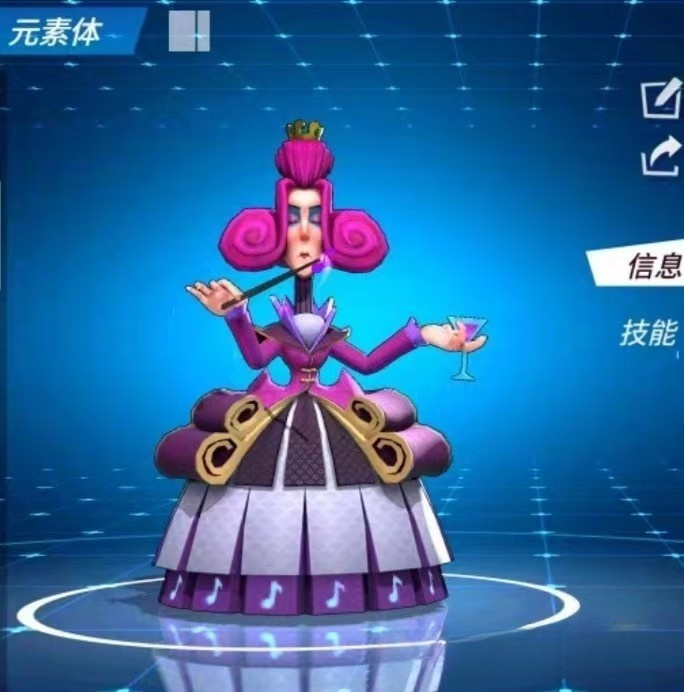 Element Fission Starter Account LD5 Music Queen