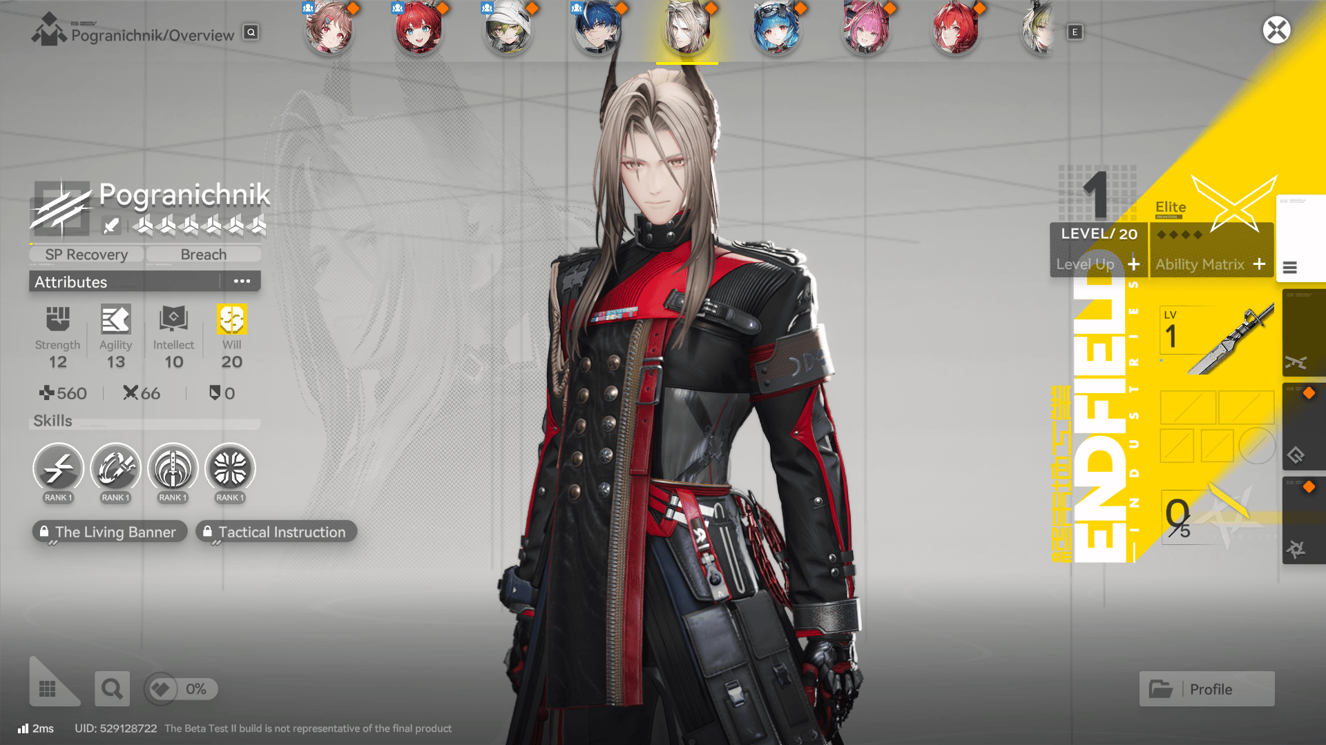 Pogranichnik Arknights Endfield Operator