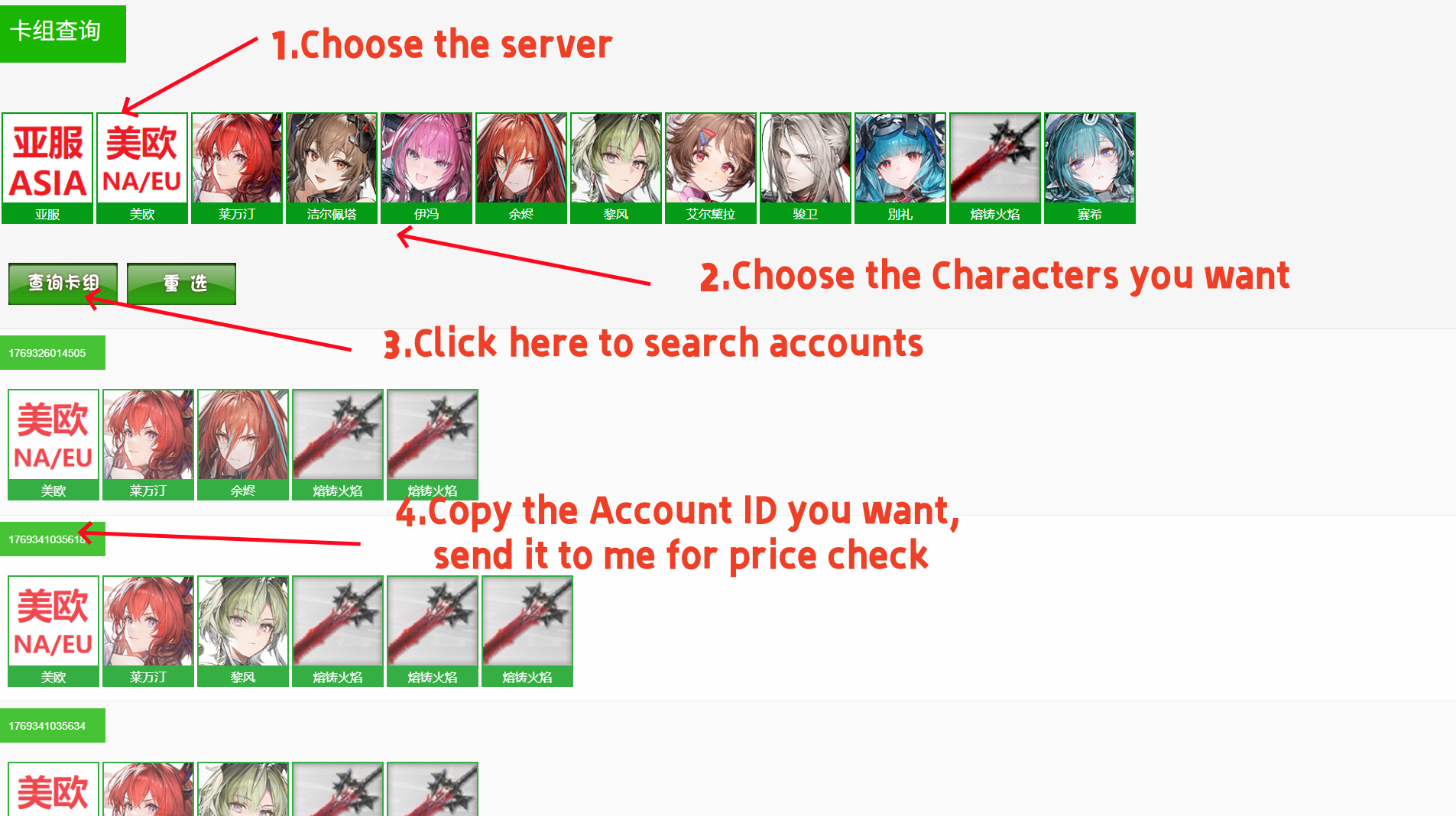 Arknights: Endfield Selective Starter Account - Global/Asia/NA/EU - Custom Combo & Top Tier Characters