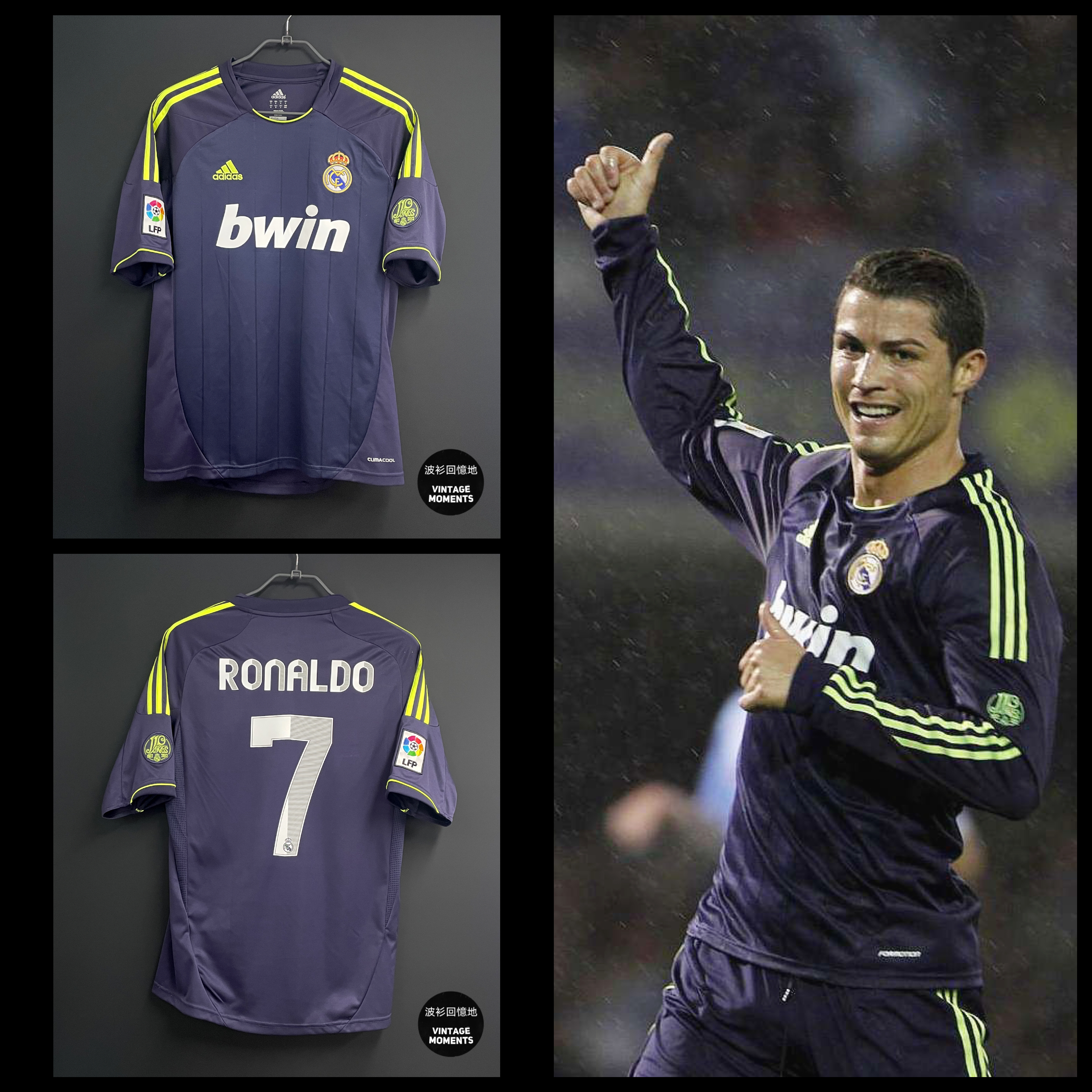 Retro Real Mαdrid 12/13 Away