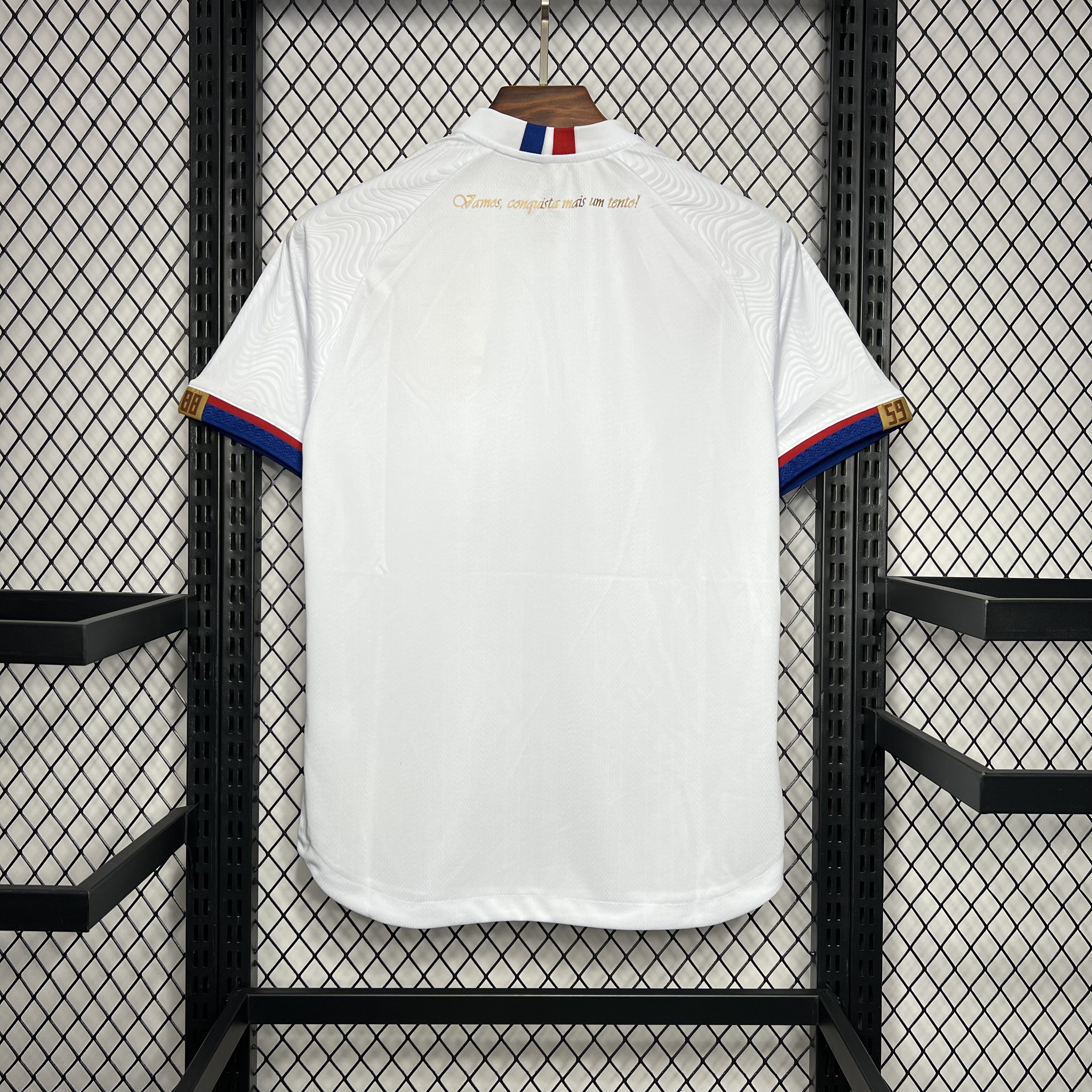 Bahia 24/25 - Torcedor Masculina - Branco