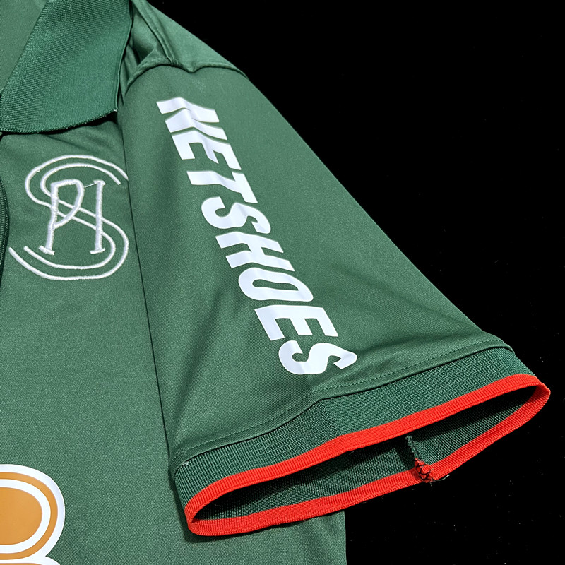 Retro  2011 Cruzeiro - Verde