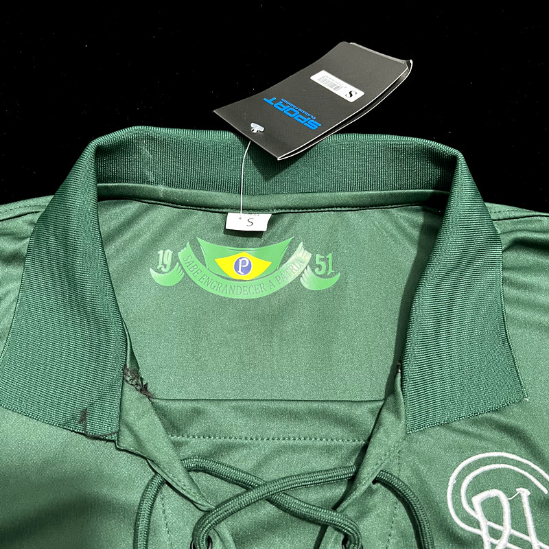 Retro  2011 Cruzeiro - Verde