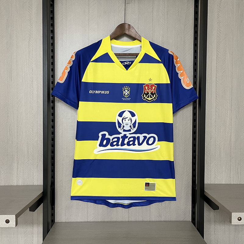 Retro 2010 Flamengo Yellow