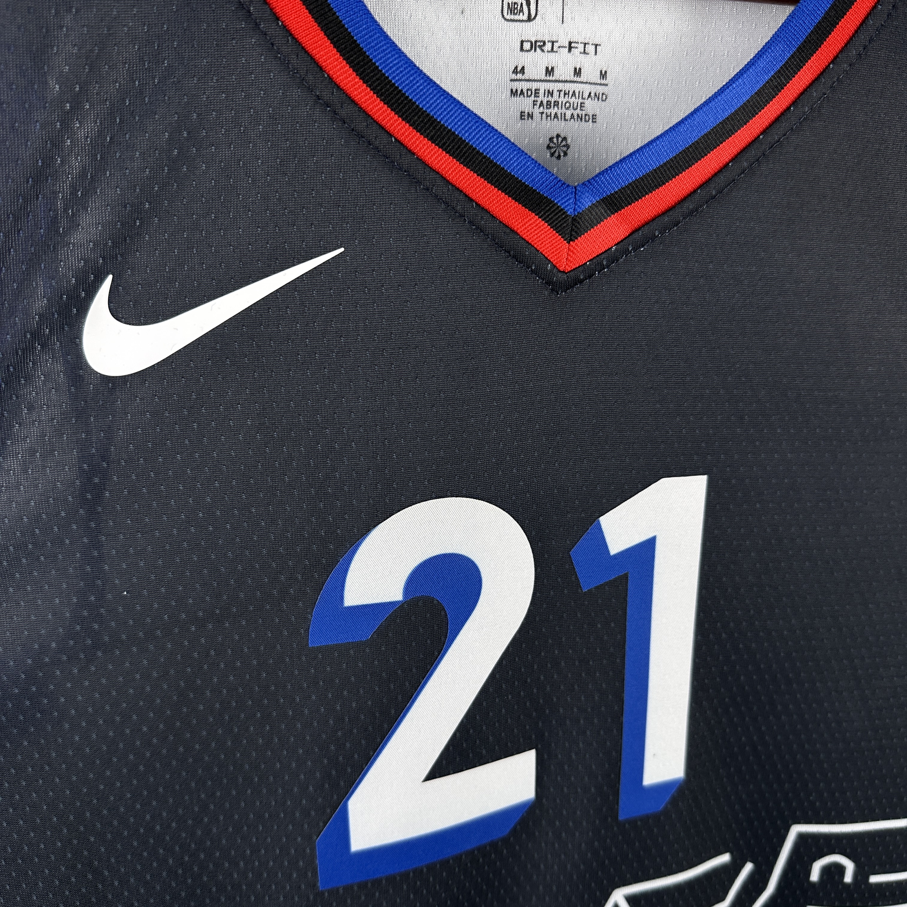 21 Season Philadelphia 76ers City Edition  #21