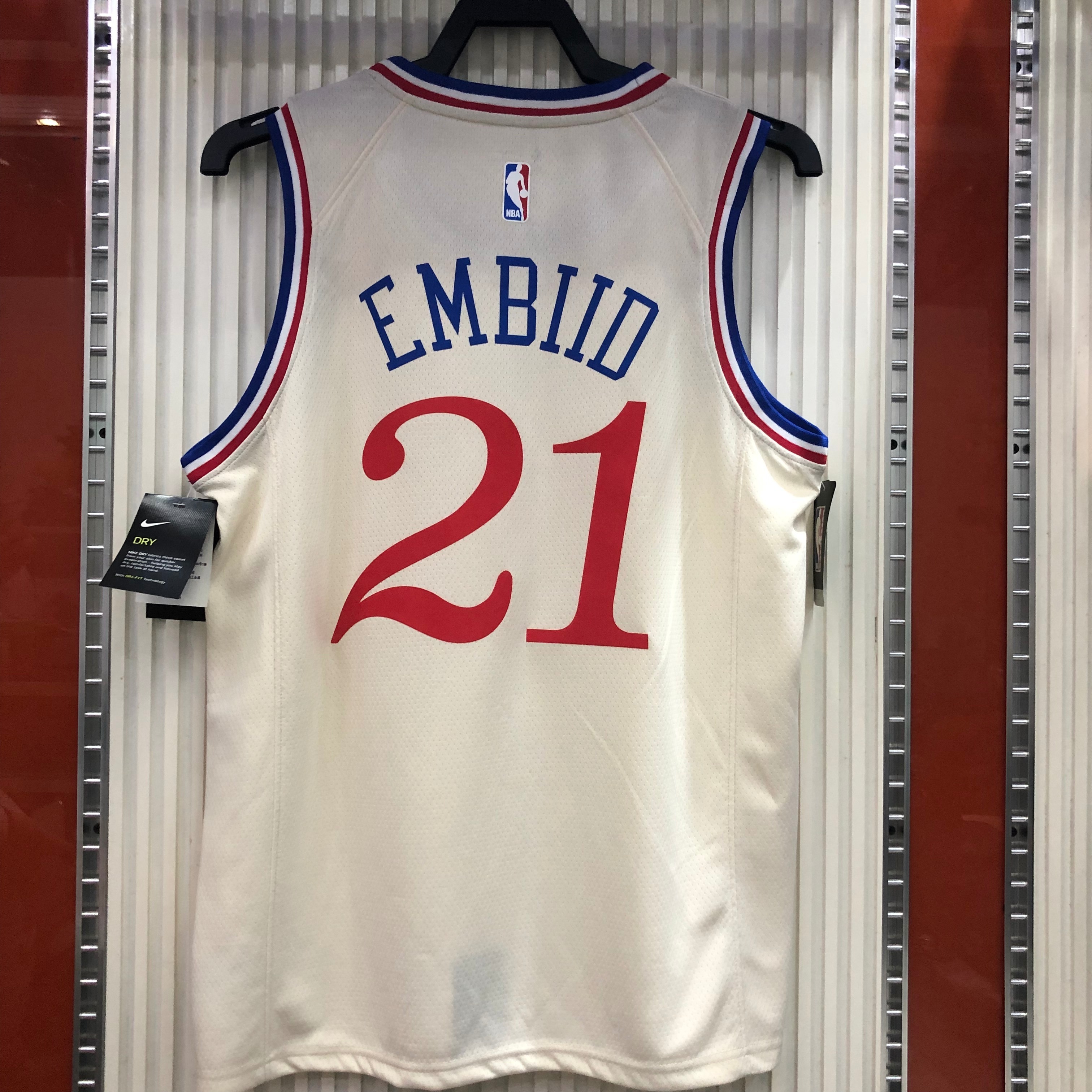 20 Season Philadelphia 76ers White  #21