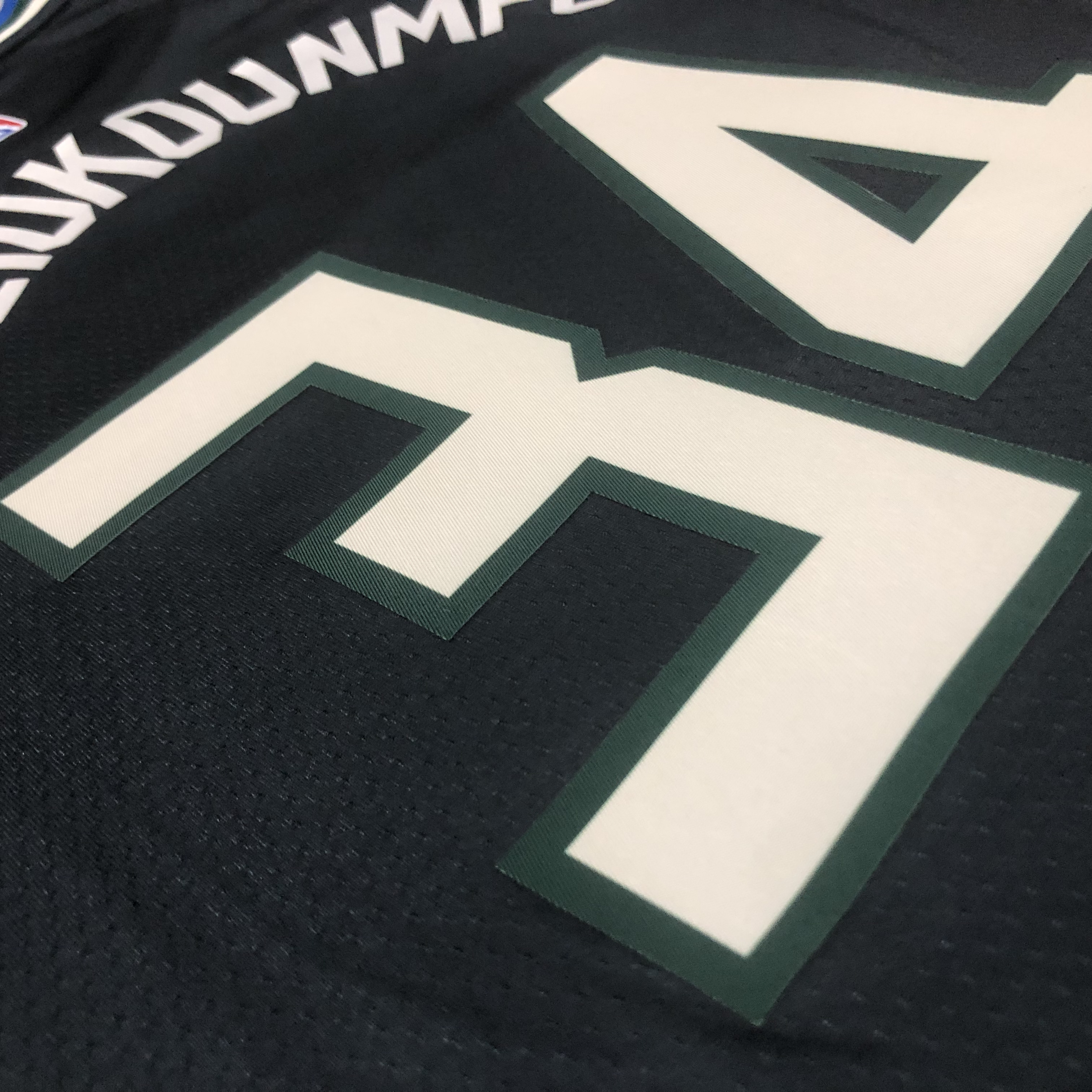23 Season Milwaukee Bucks J0rdan  No.34