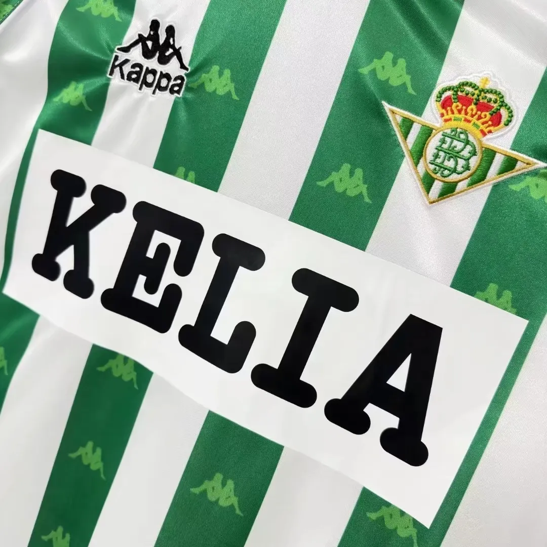Real Betis 1995/97 Home  S-XXL 4