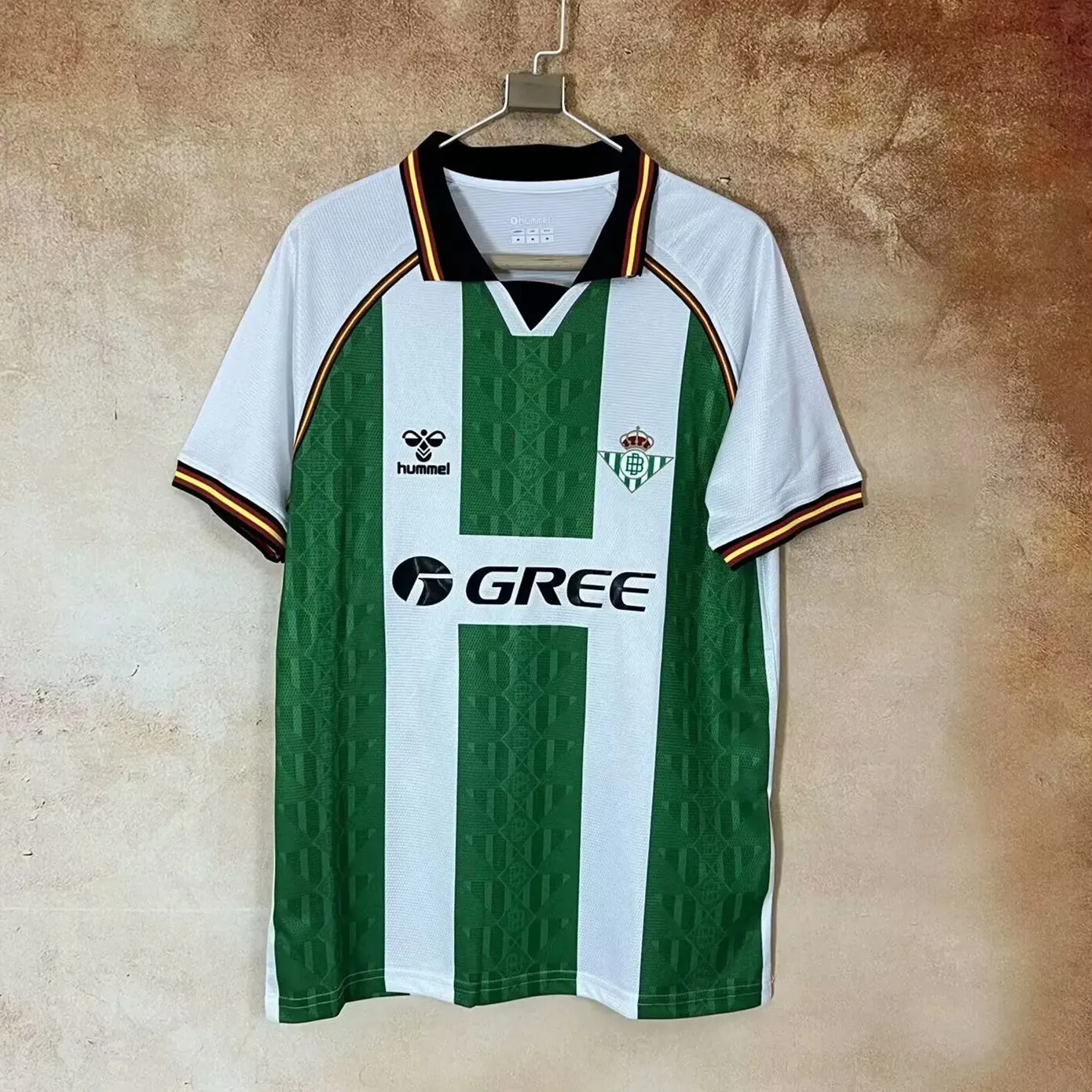 25/26 Betis Home S-XXL
