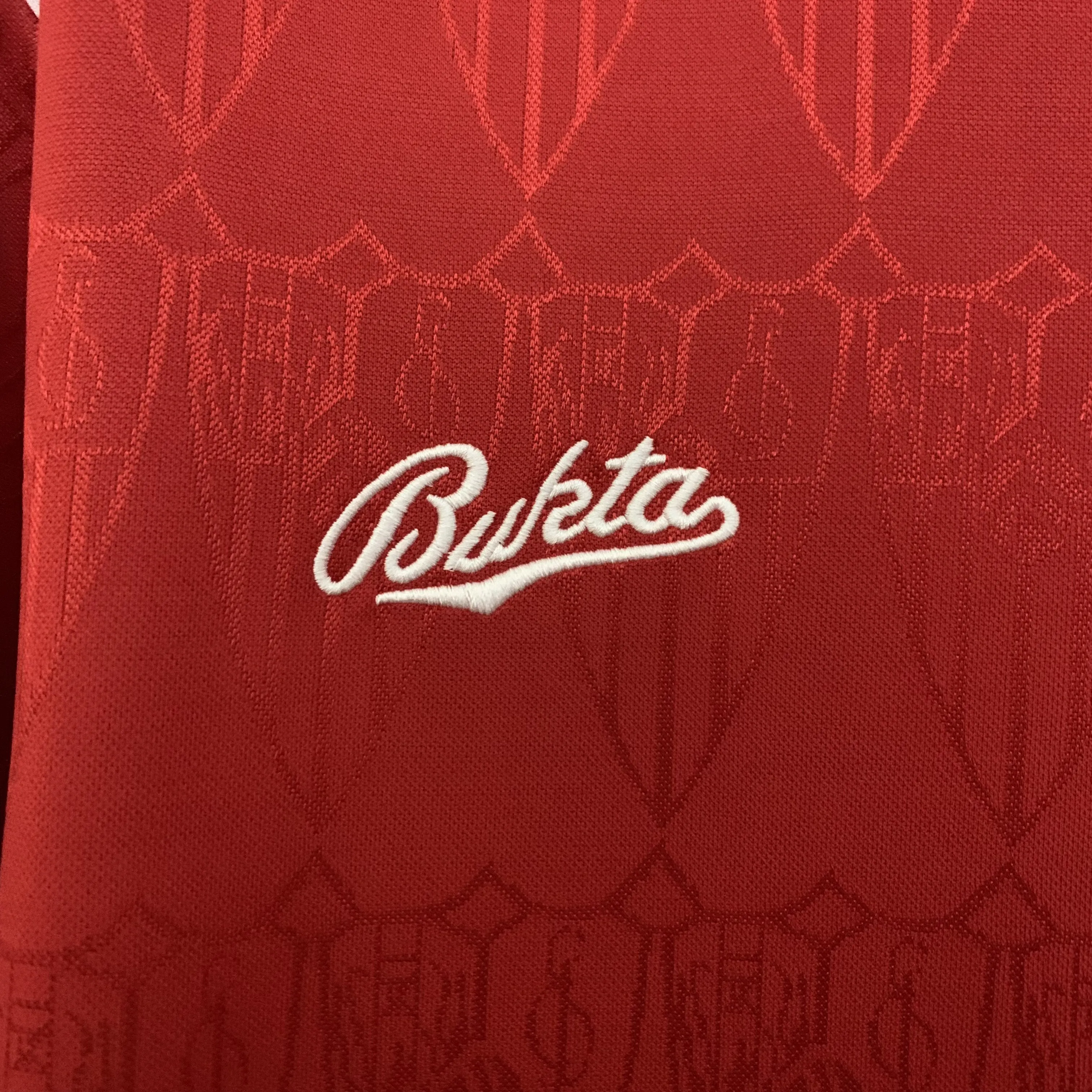 Retro Sevilla FC 91/92 Away  S-XXL 3