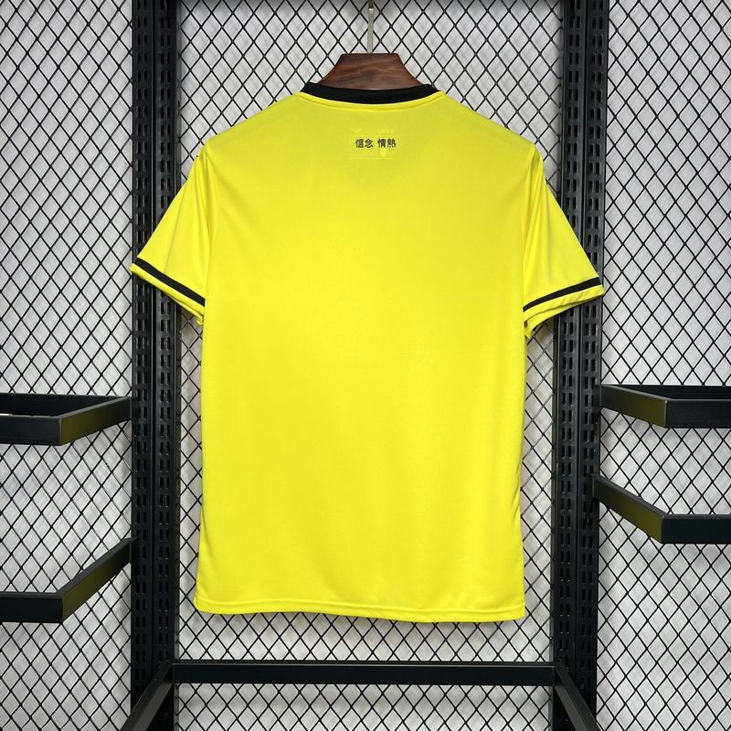 24/25 Lazio Away Jersey