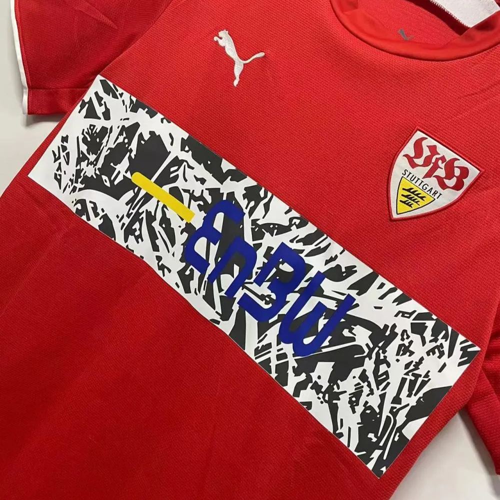 Retro VfB Stuttgart 06/07 Away S-XXL 3