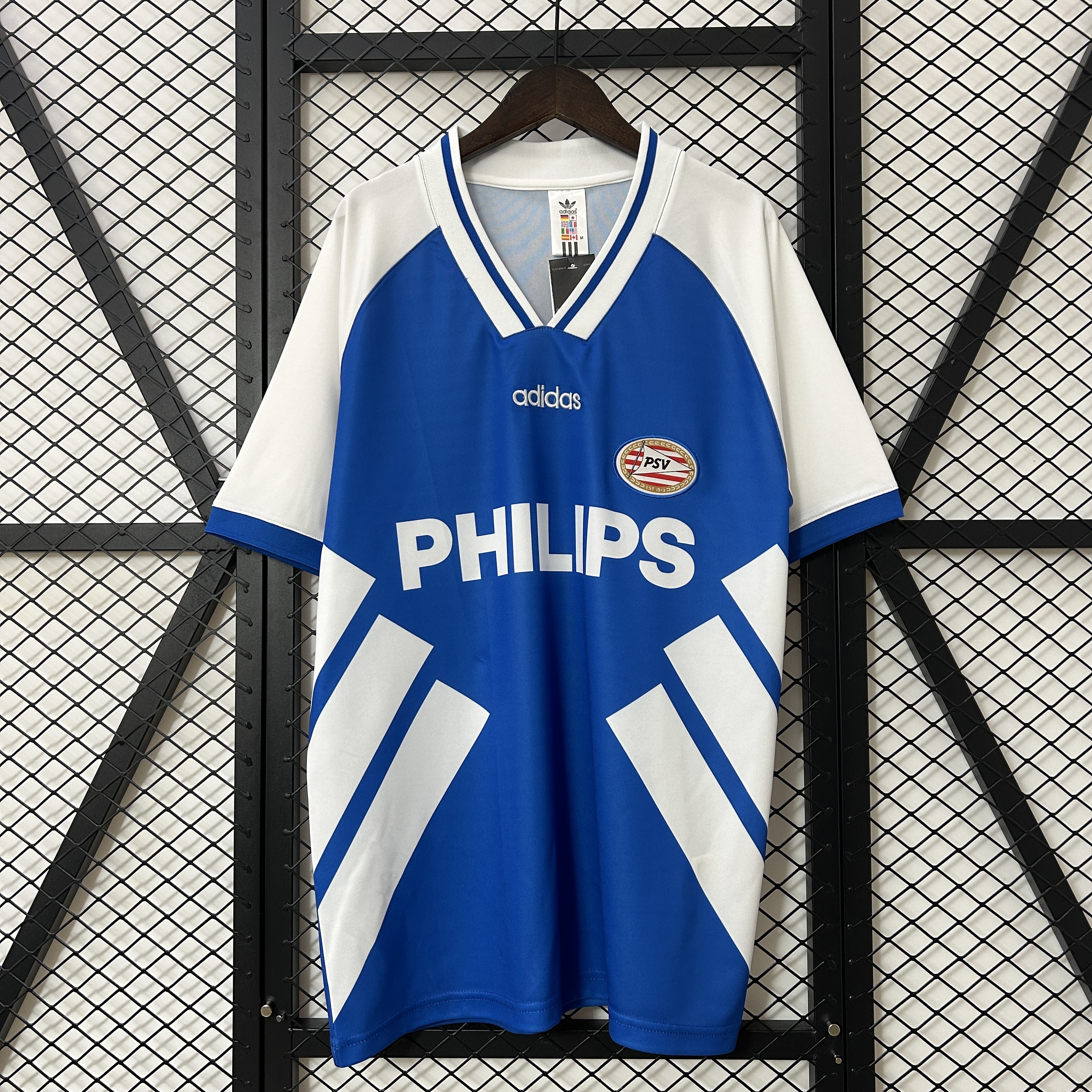 Eindhoven 1994 Away Jersey S-XXL