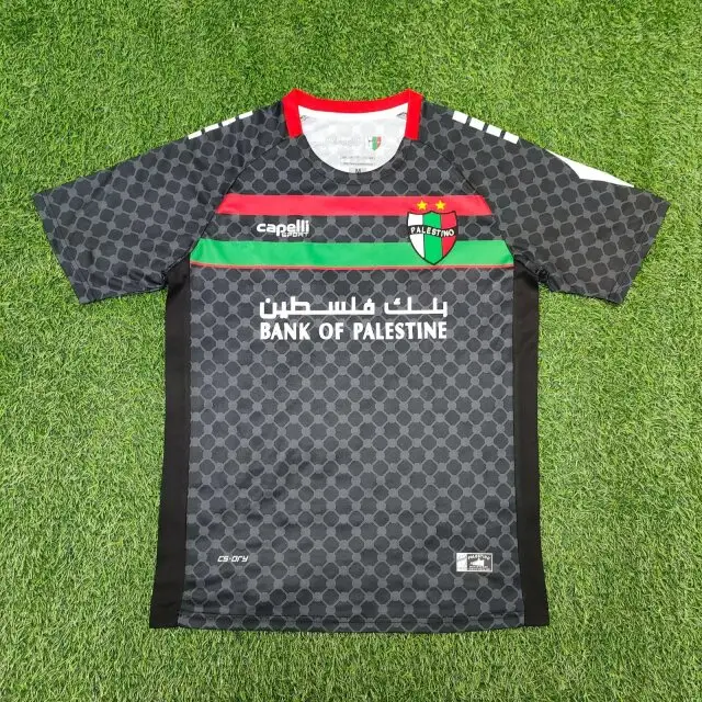 Palestino Deportivo 25/26 Away Jersey S-XXL