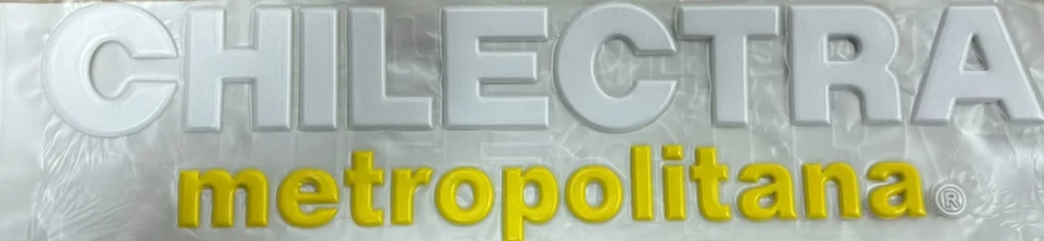 Universidad de Chile 1993 Home  S-XXL 3