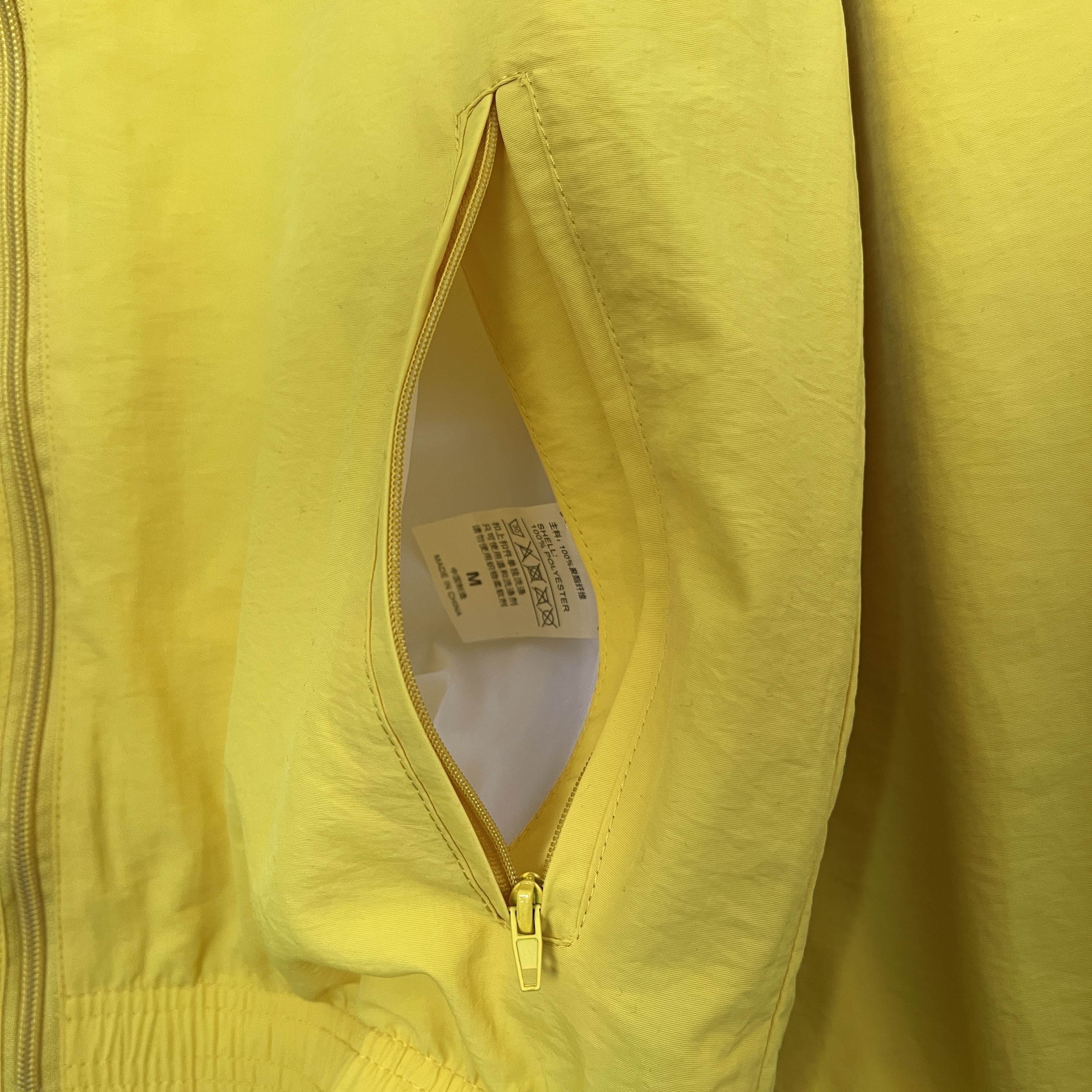 Club América windbreaker