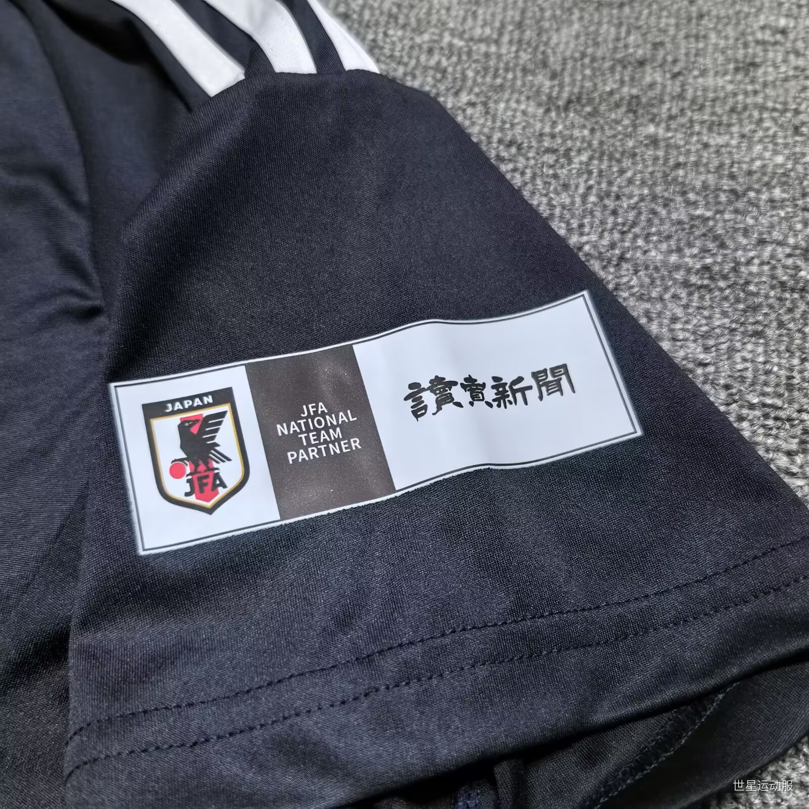 Japan 25/26 Home  S-4XL 4