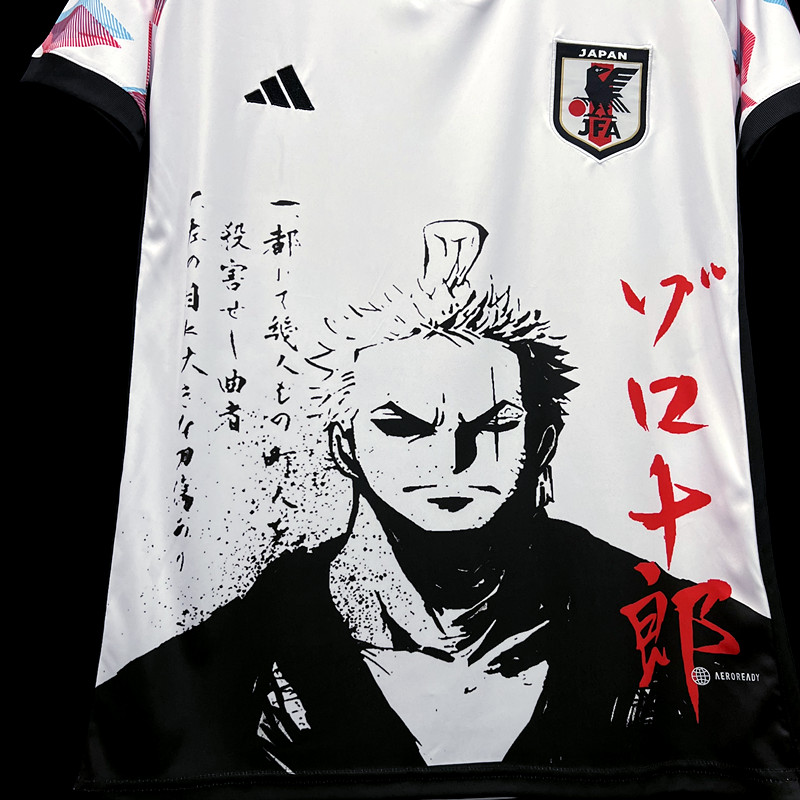 24/25 Japan Kit S-XXL 3