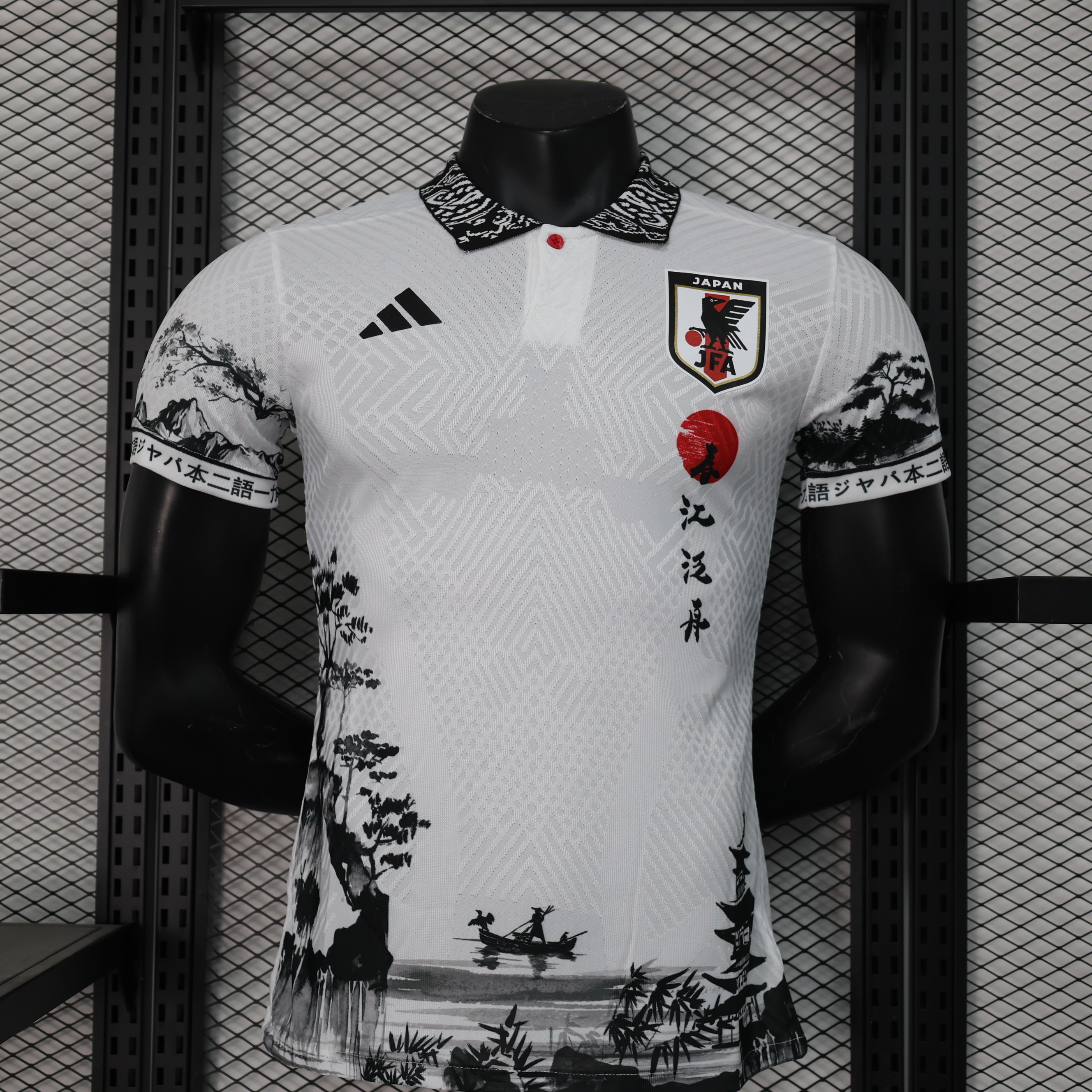 Japan 2024 Player Version S-XXL