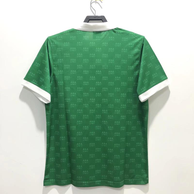Retro Mexico 1995 Home S-XXL