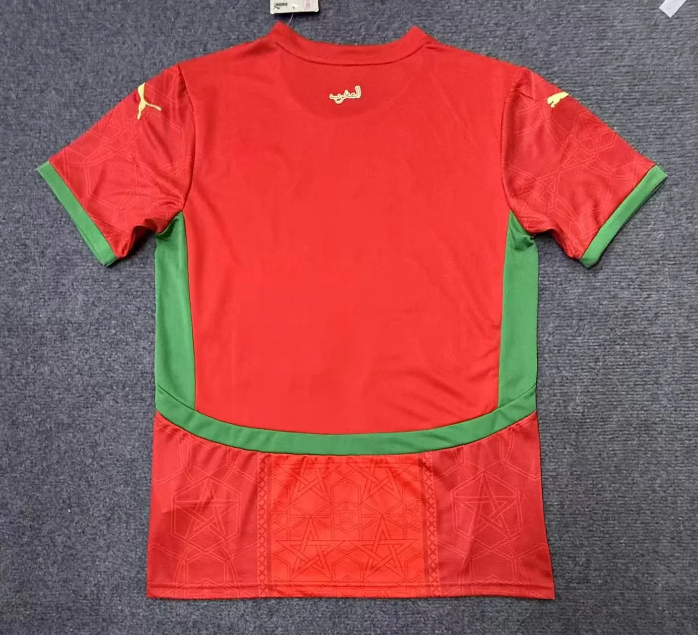 Morocco 24/25 Home S-4XL