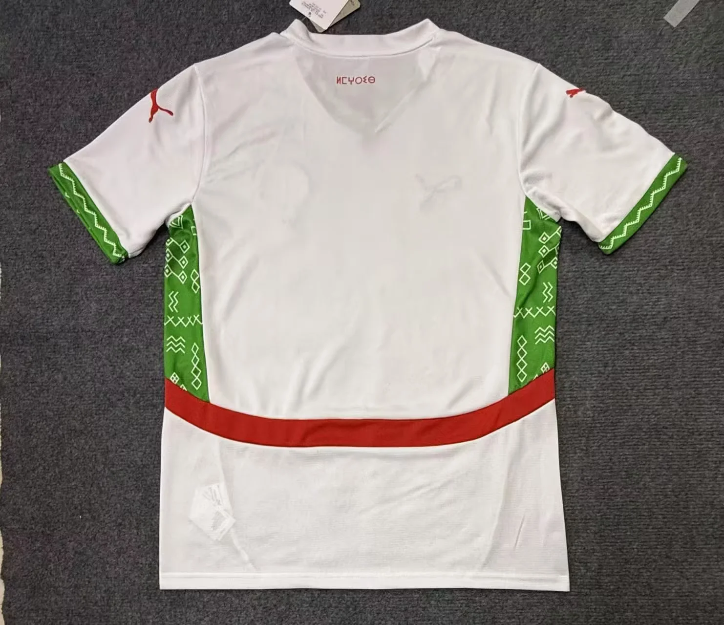 Morocco 24/25 Away S-4XL