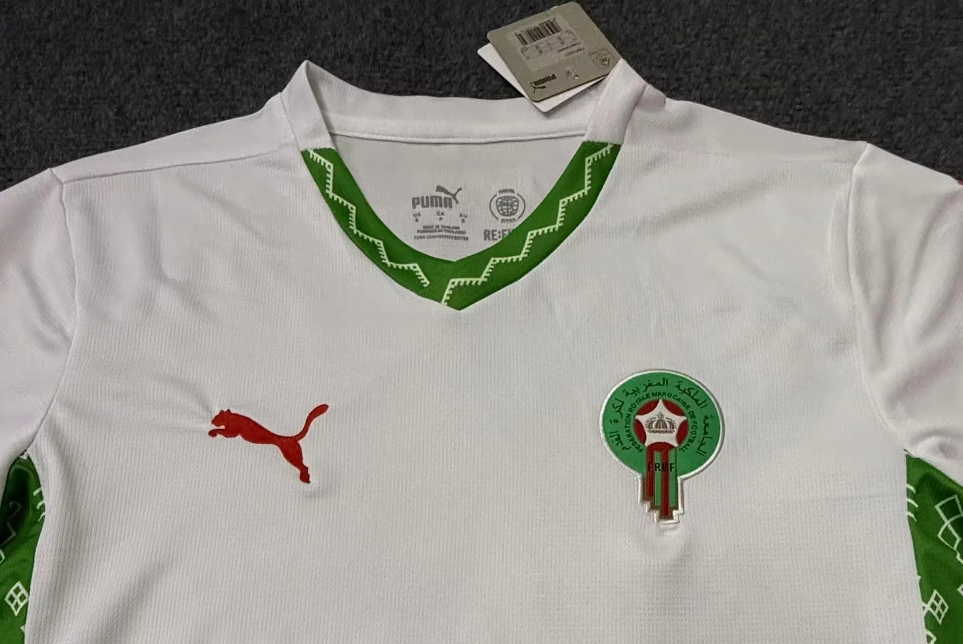 Morocco 24/25 Away S-4XL 3