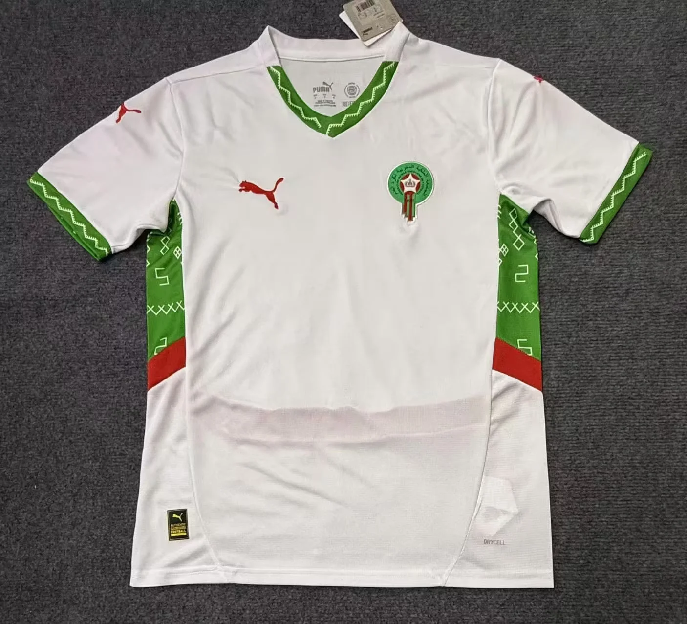 Morocco 24/25 Away S-4XL