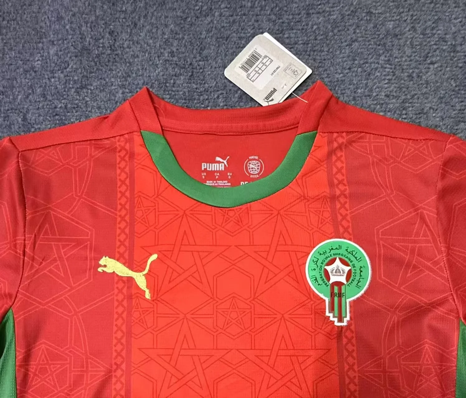 Morocco 24/25 Home S-4XL 3