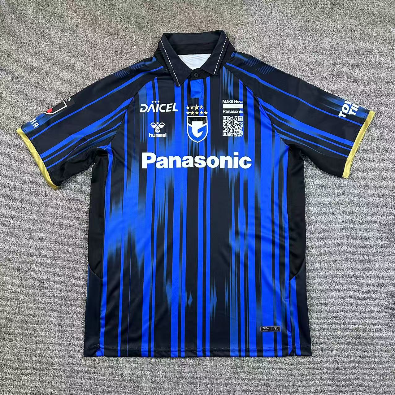 Gamba Osaka 25/26 Home S-XXL