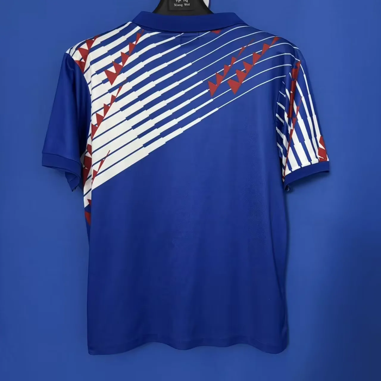 Retro Japan 1994 Home Kit S-XXL