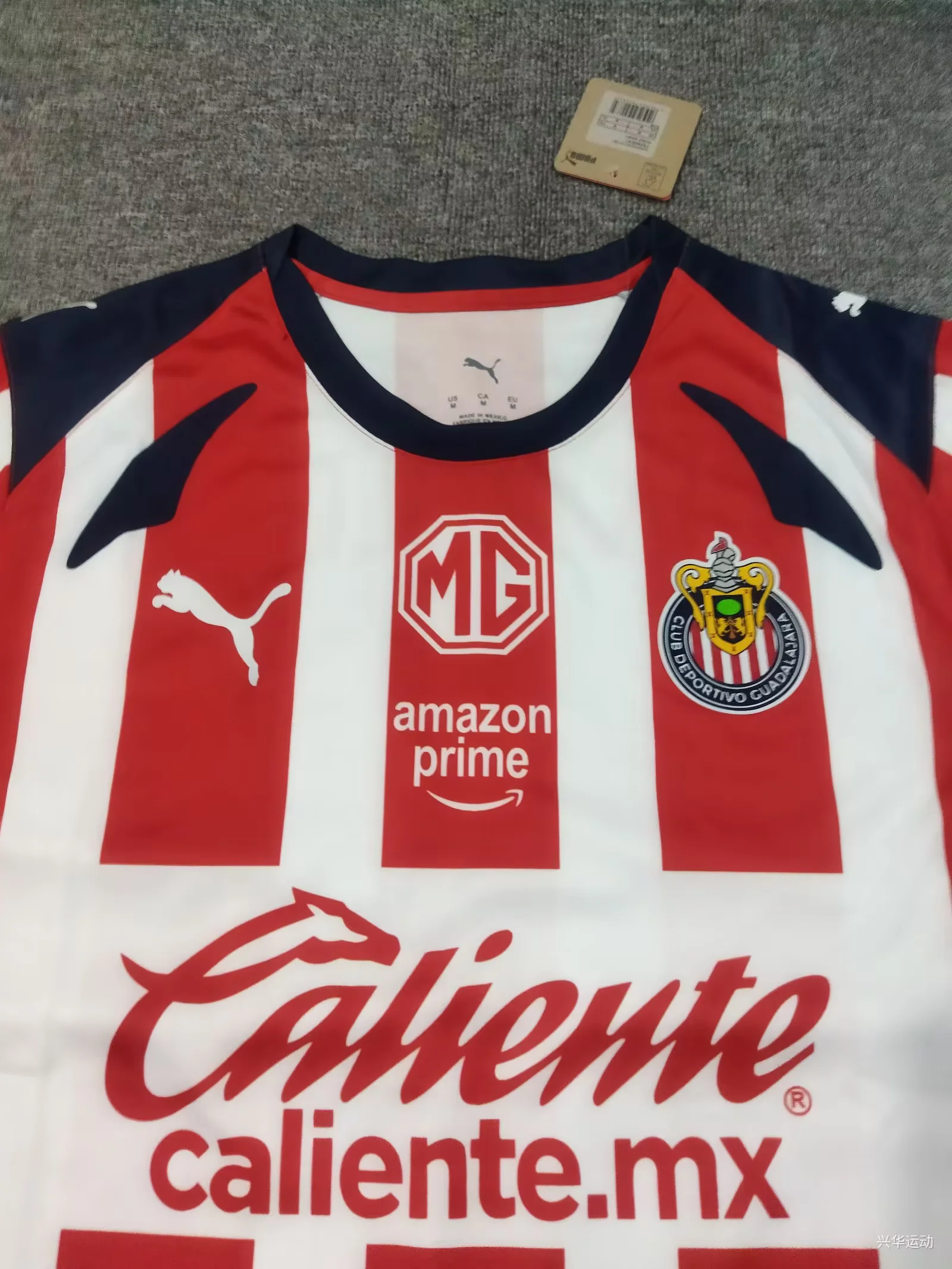 Chivas 25/26 Home S-4XL 3
