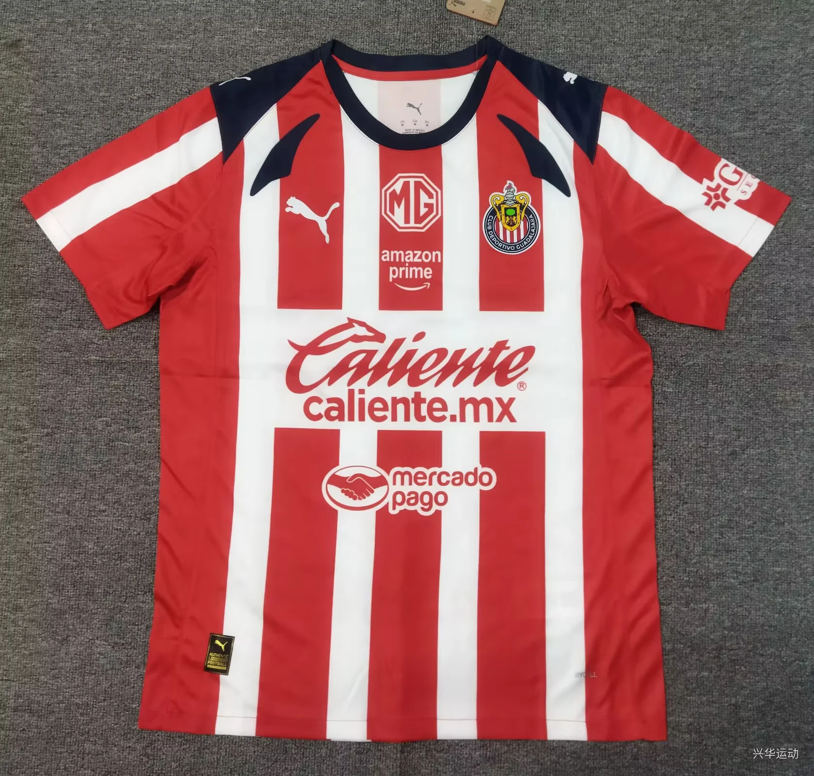 Chivas 25/26 Home S-4XL