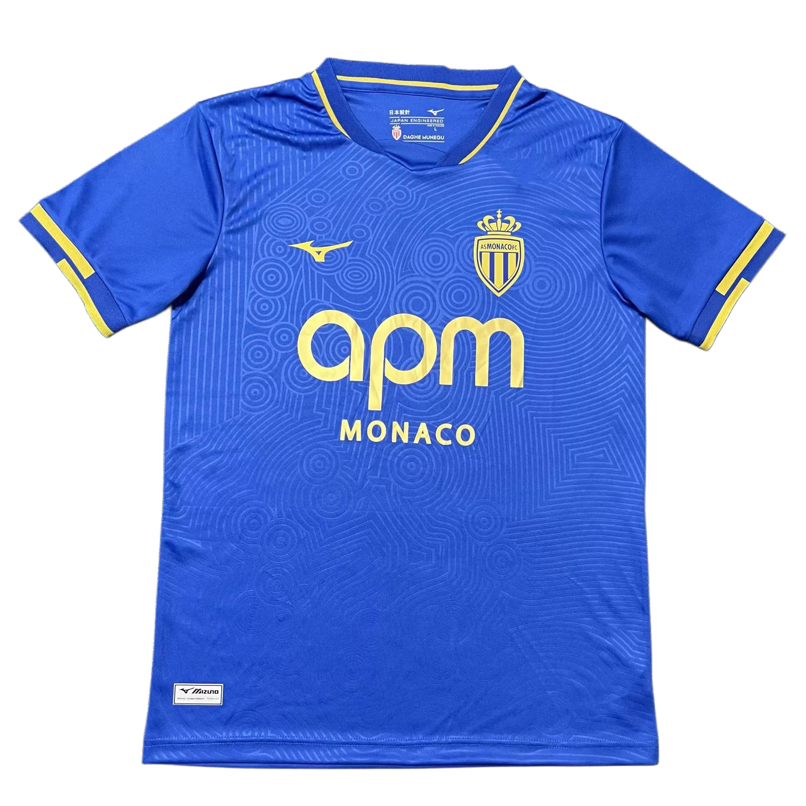 Monaco 25/26 Away S-4XL