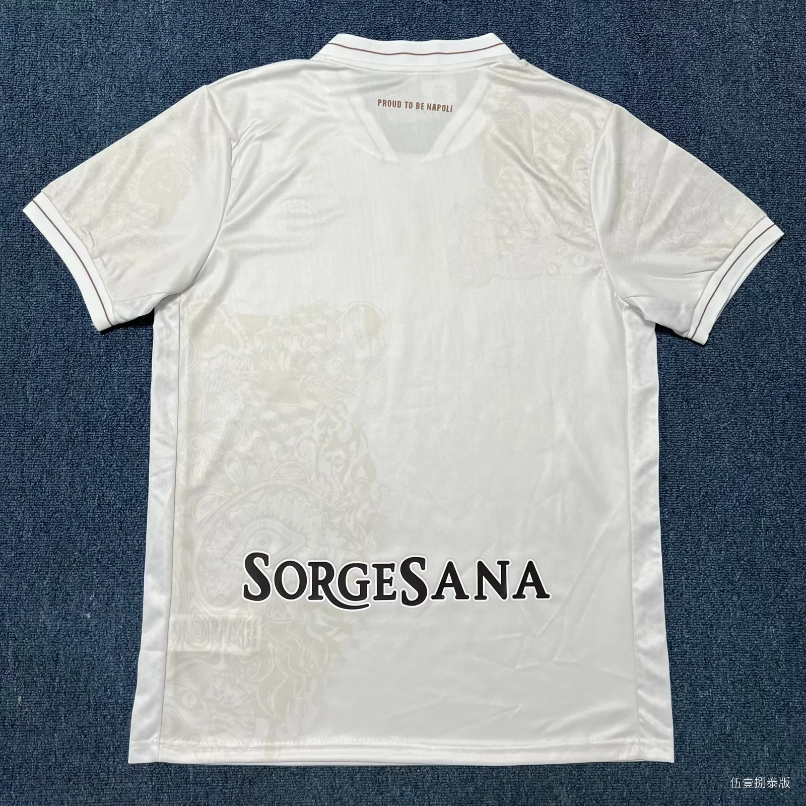 SSC NAPOLI 25/26 Away S-4XL