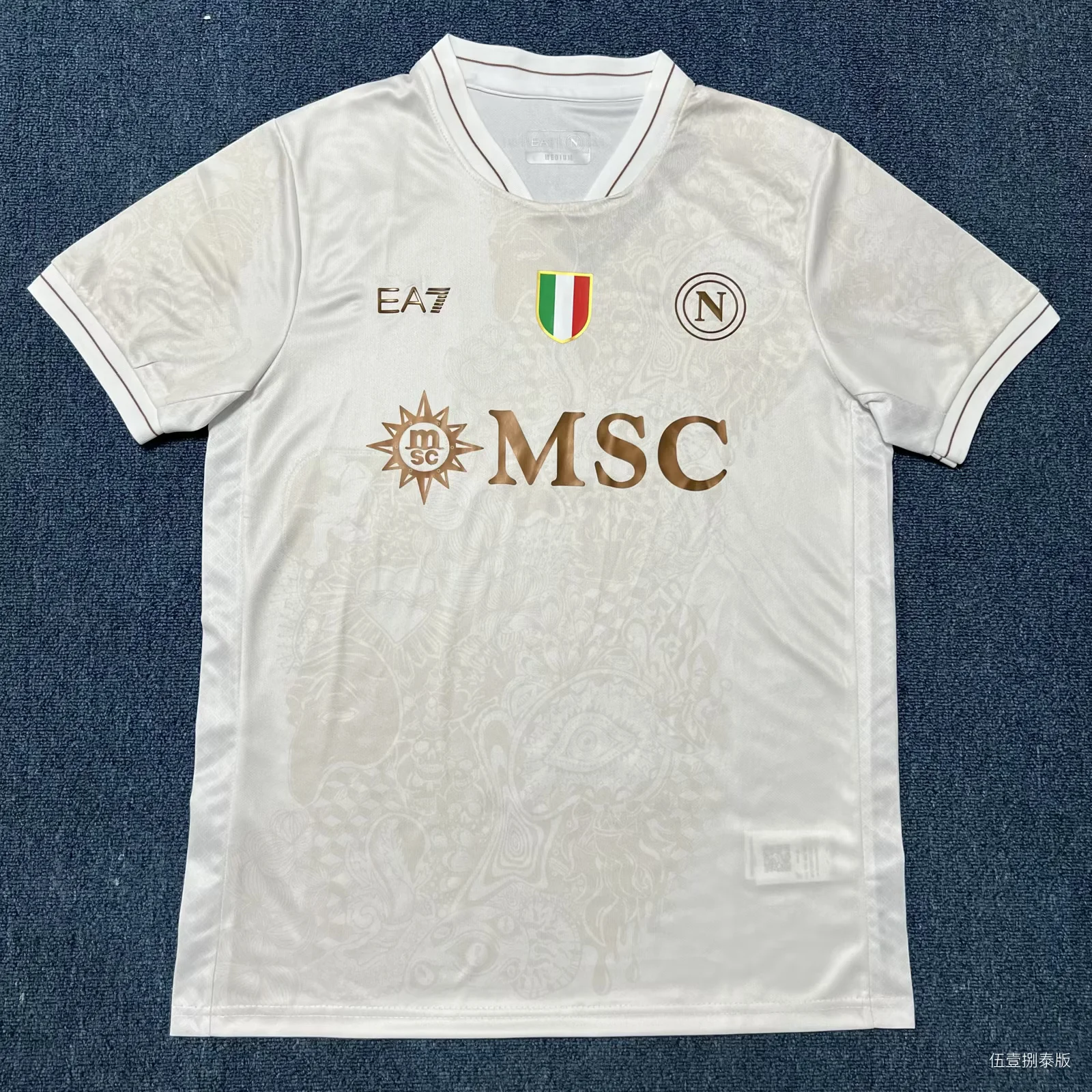 SSC NAPOLI 25/26 Away S-4XL