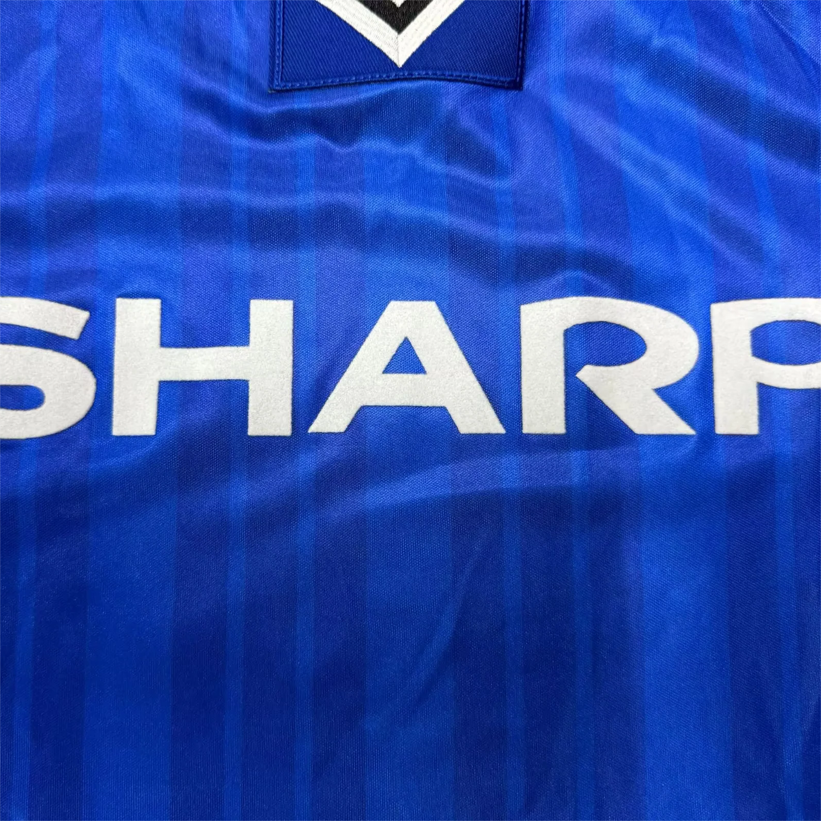 Retro Hamburger 92/93 Away Kit S-XXL 4