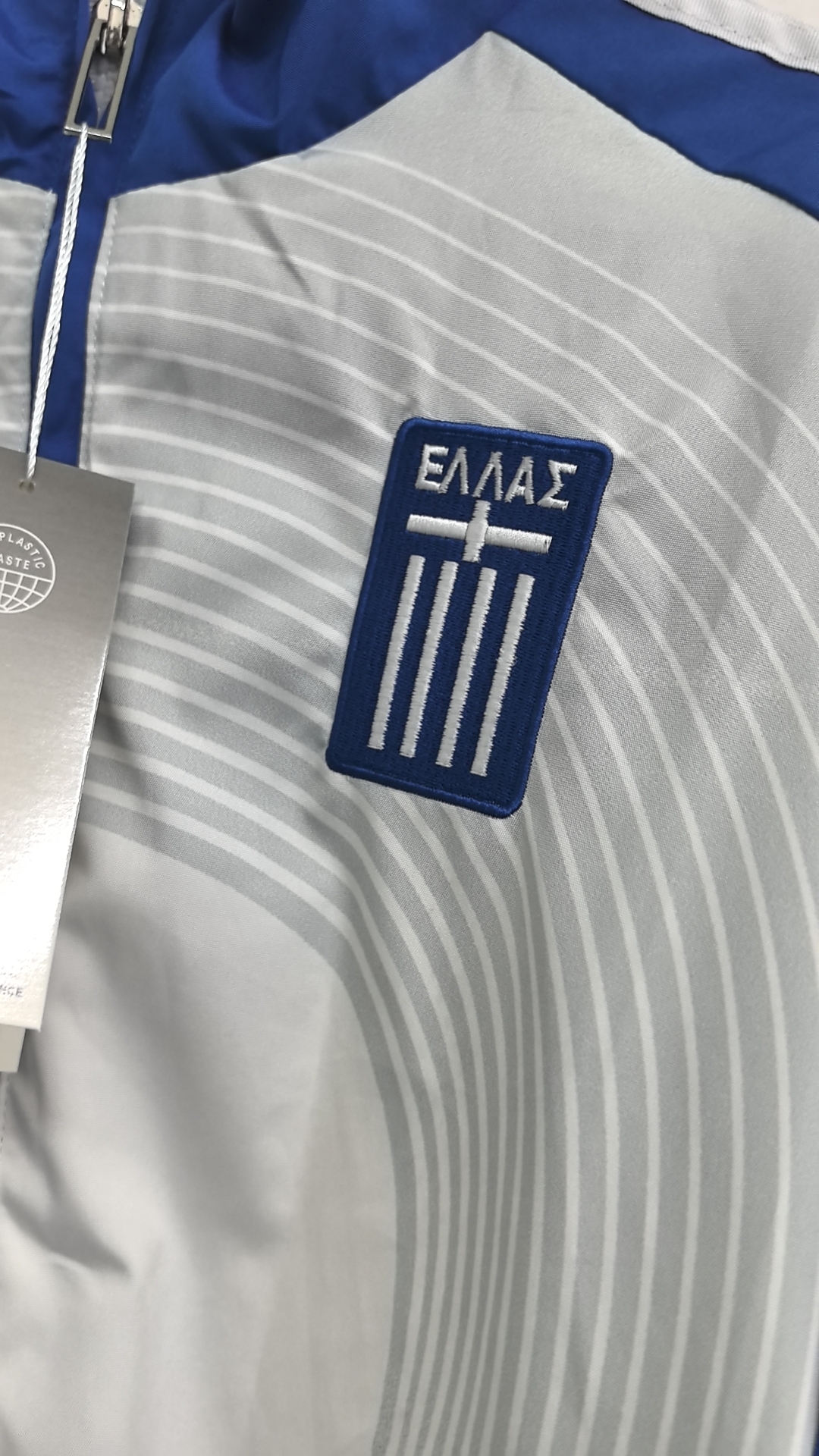 Greece windbreaker 3