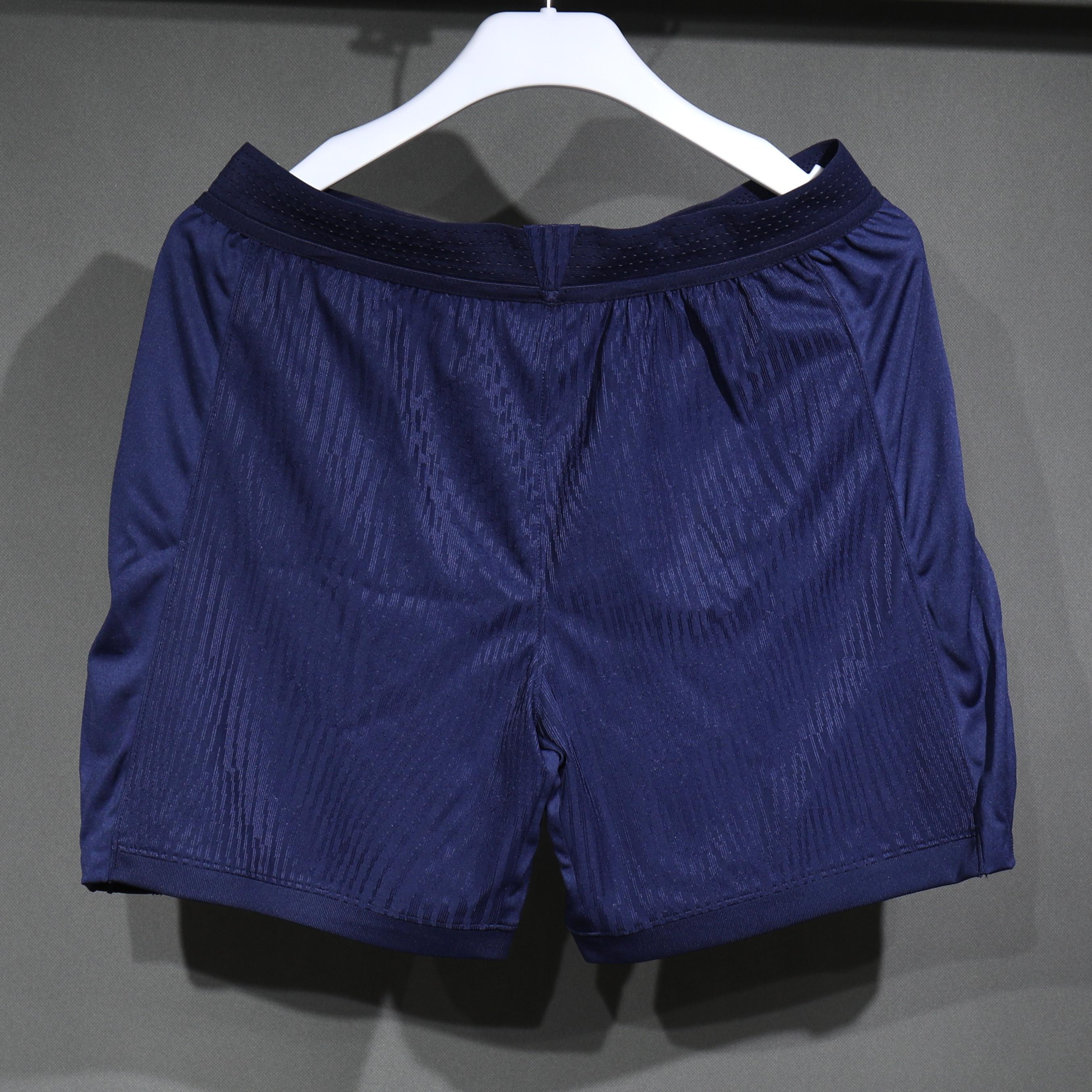 Player Version Shorts PSG 25/26 Home