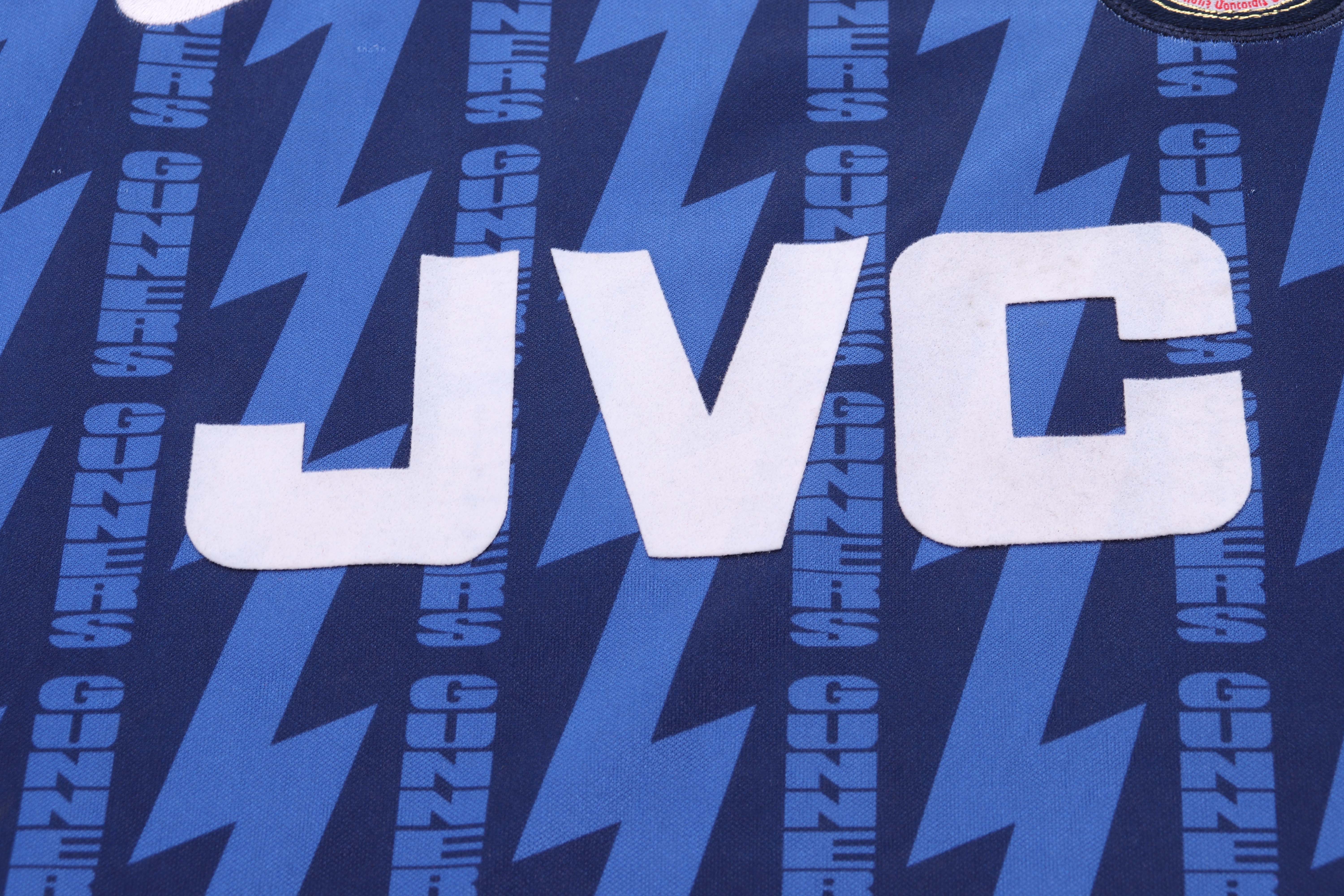 Kids Retro 1994-95 Arsenal Away 3