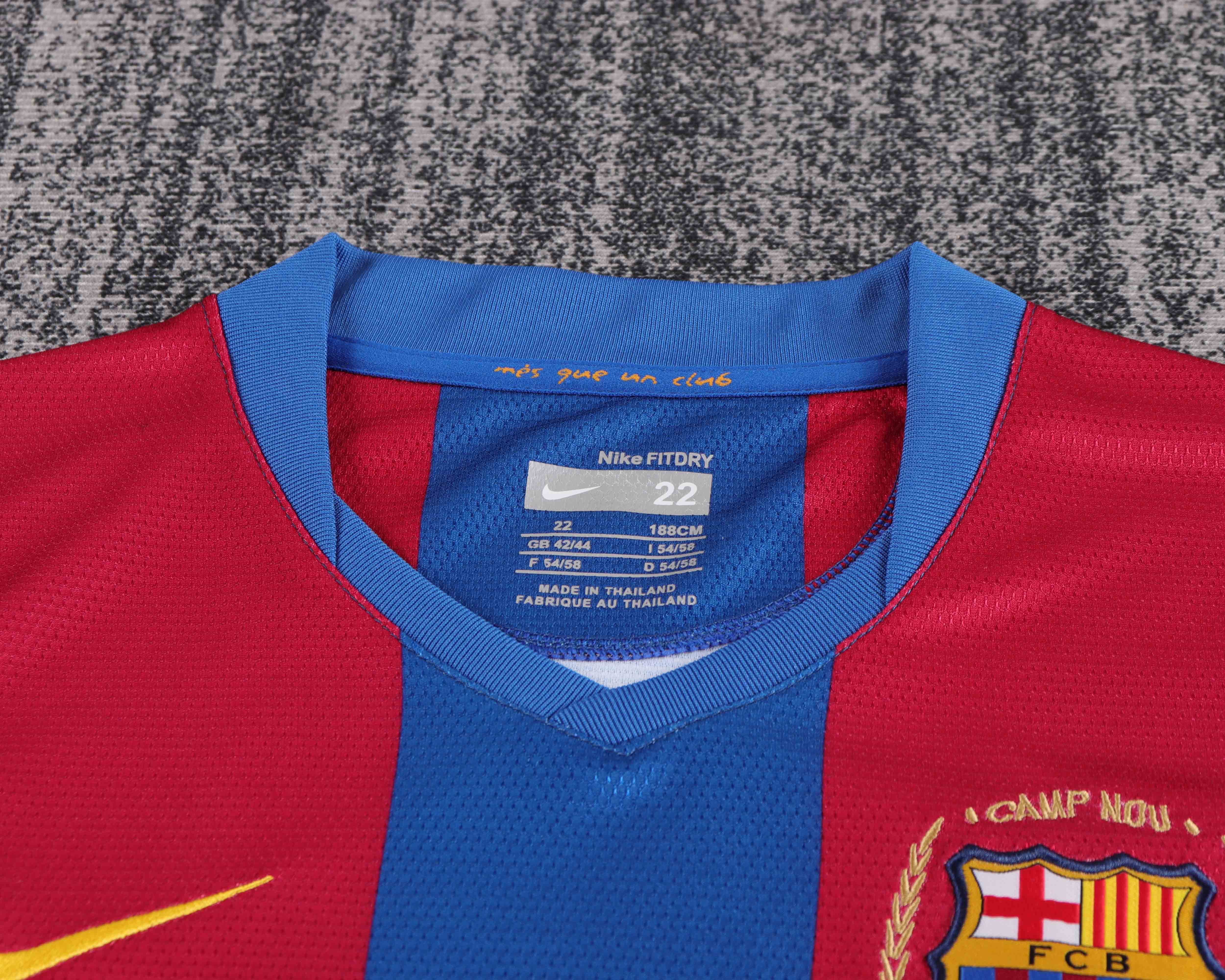 Kids kit Barcelona 07/08 Home 3